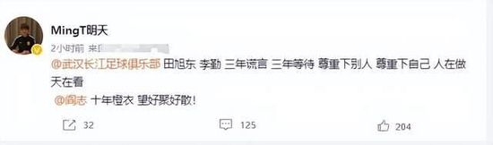 这多么令人感到激动，我必须立刻跑开，不然我也要哭了！